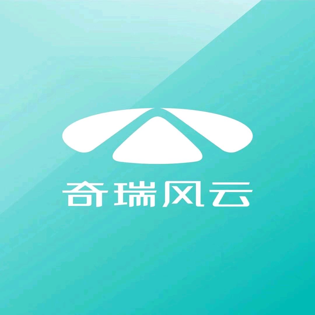 奇瑞QQ邯郸云开体验中心