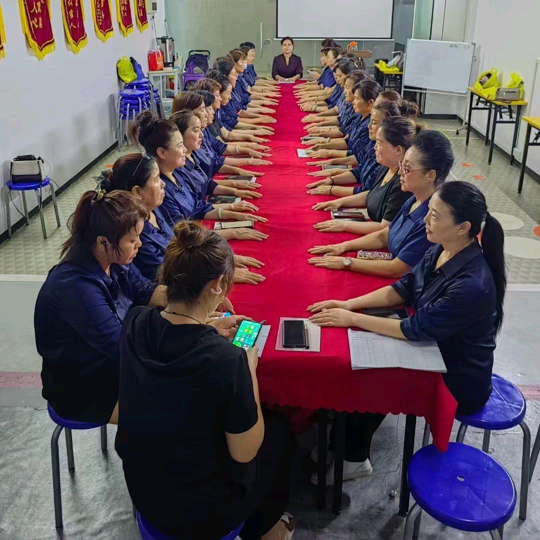 广州澜姐护理服务有限公司