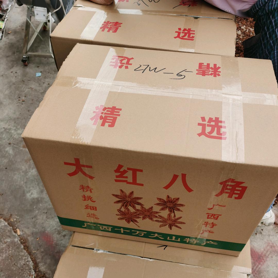 桂德福