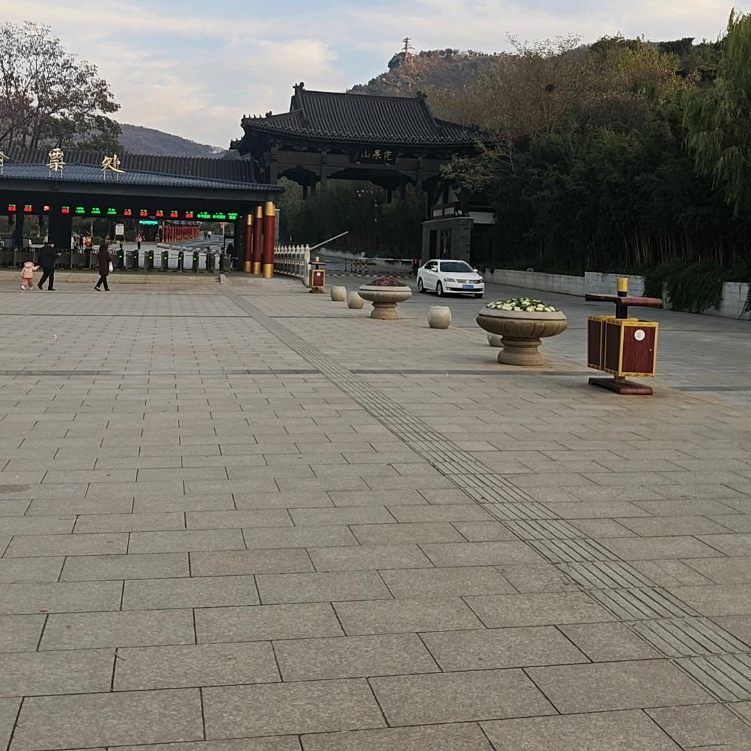 红哥