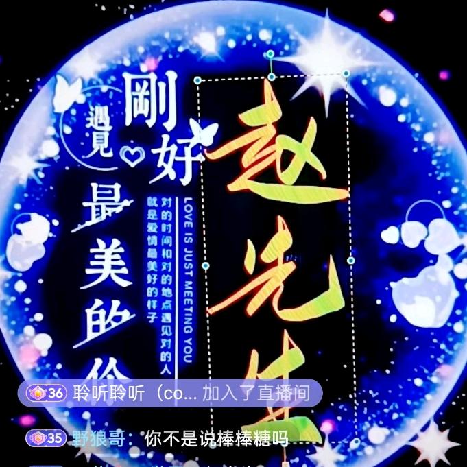 🌻不想认命，就去拼命🌺