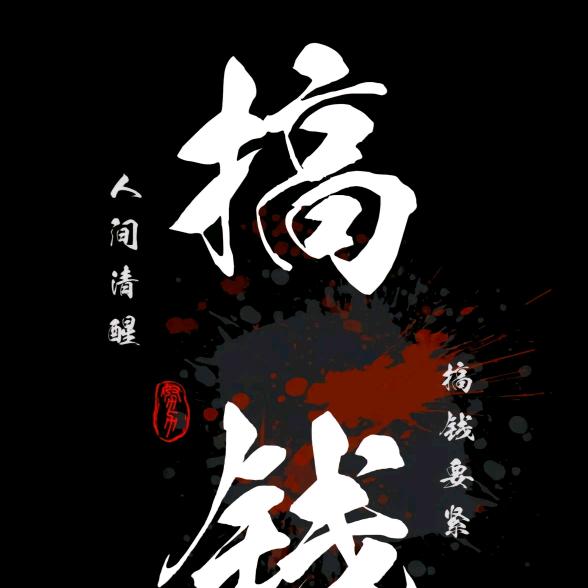 想按雨罩的👉找我哦