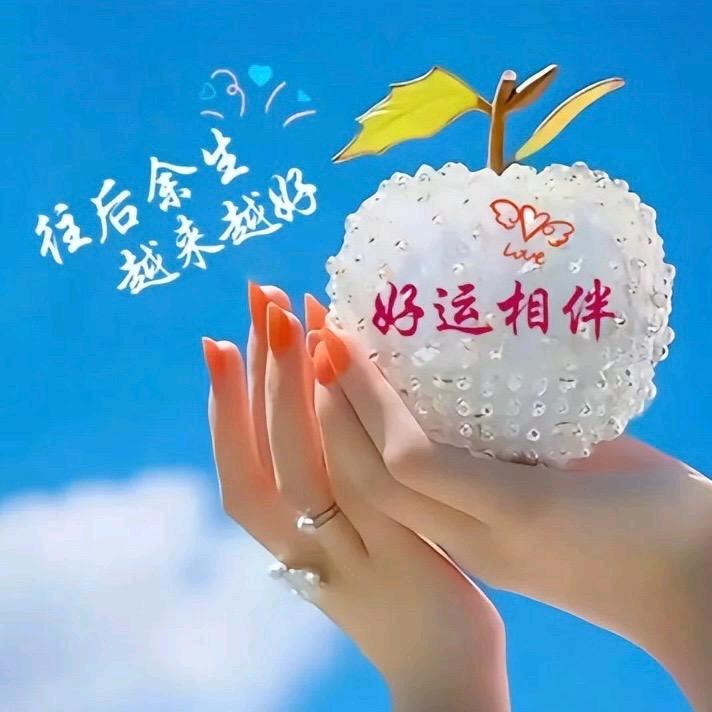 夏天