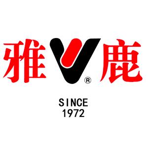 雅鹿男装衍亦专卖店
