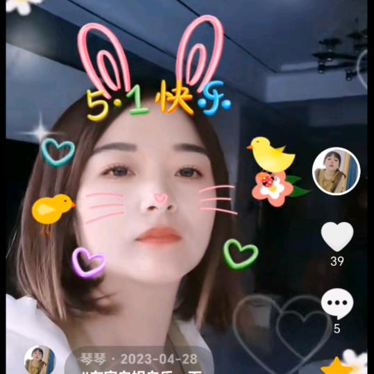 一生有你