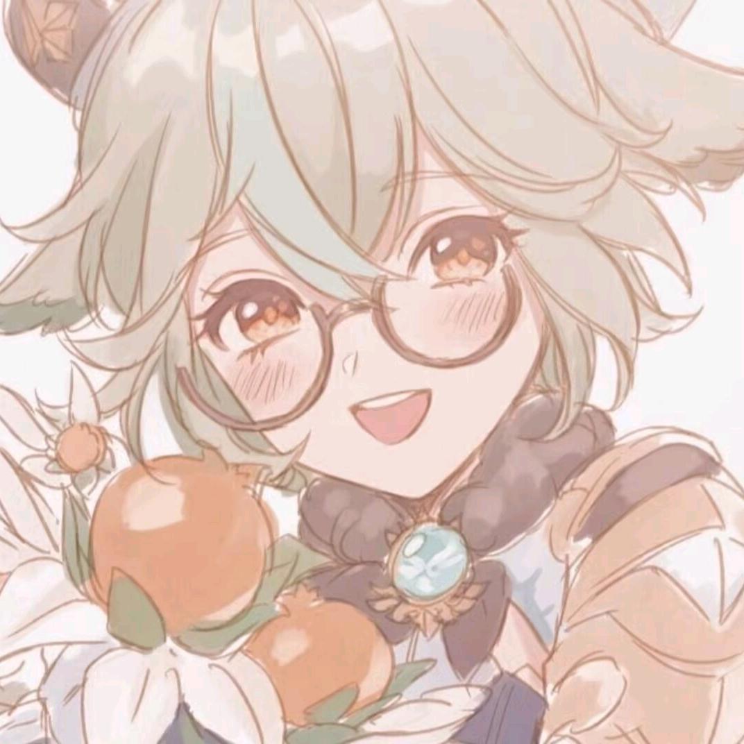 朔