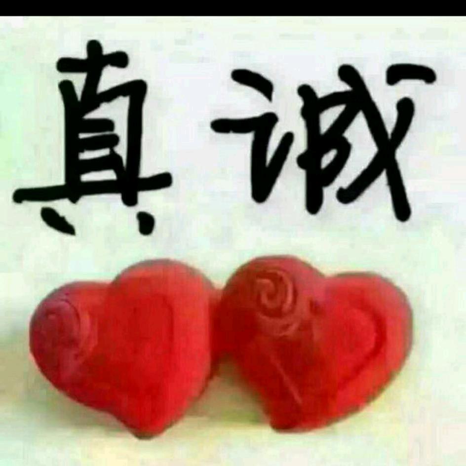 一个人守着独自的梦