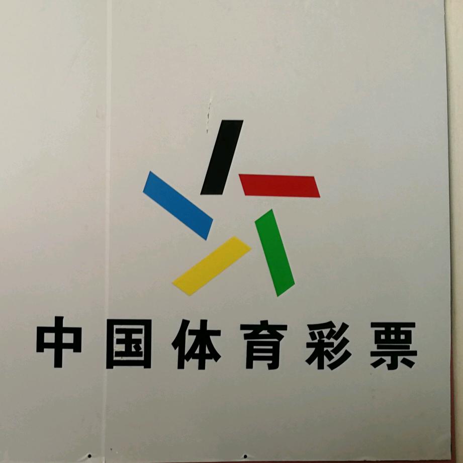 万马🐴追逐