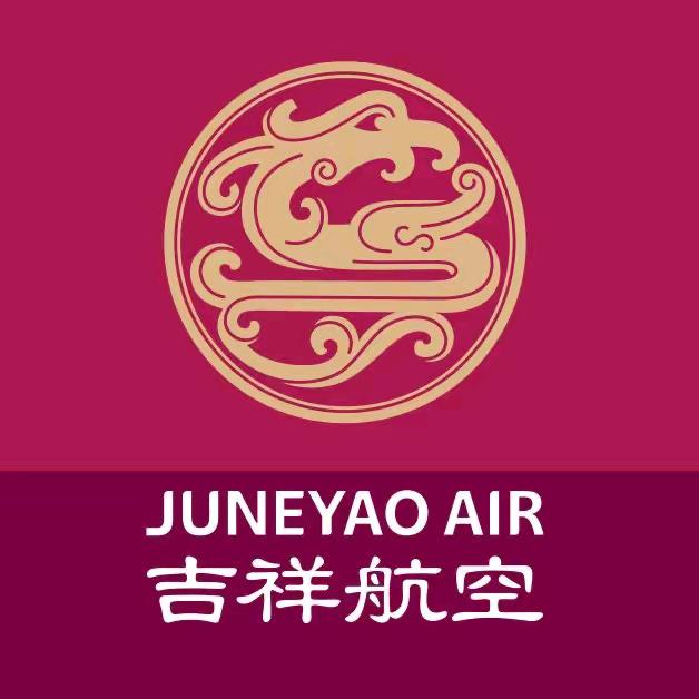 吉祥航空-趣玩世界