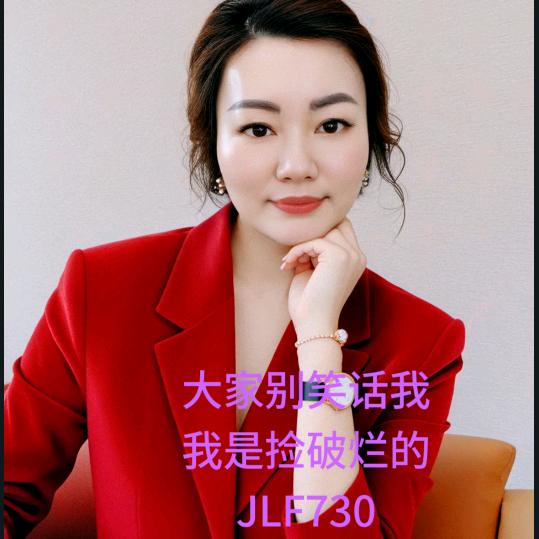 便利侠浙江嘉善姐