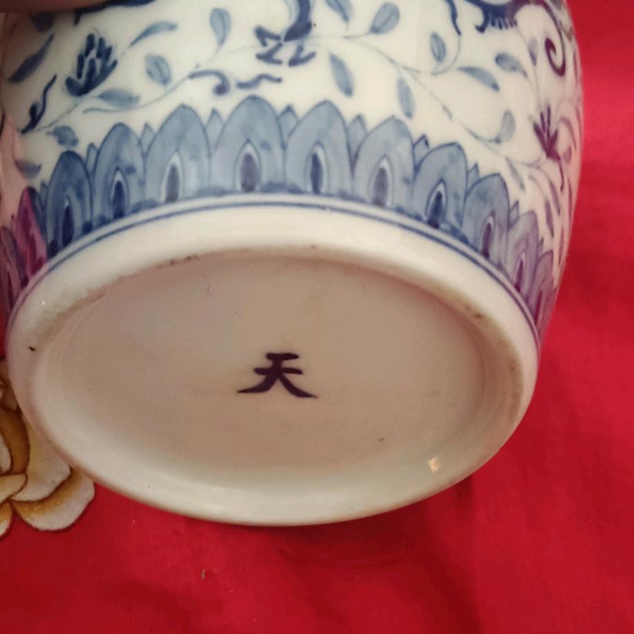 寒冰不能断流水