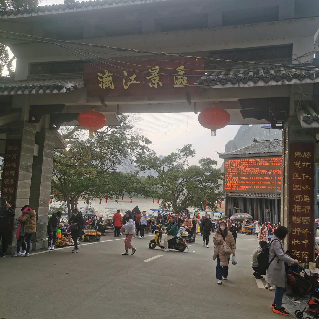 抖亮亮