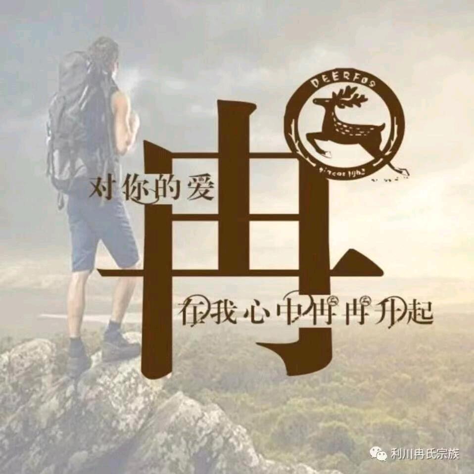 潇洒💞已埋藏🚭