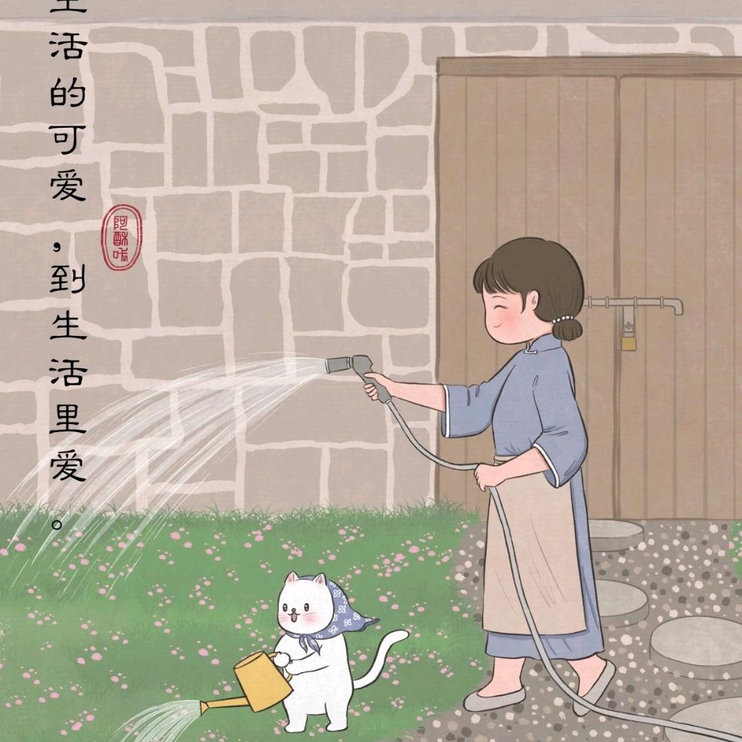 幽谷丁香ff头像