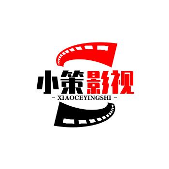 小策