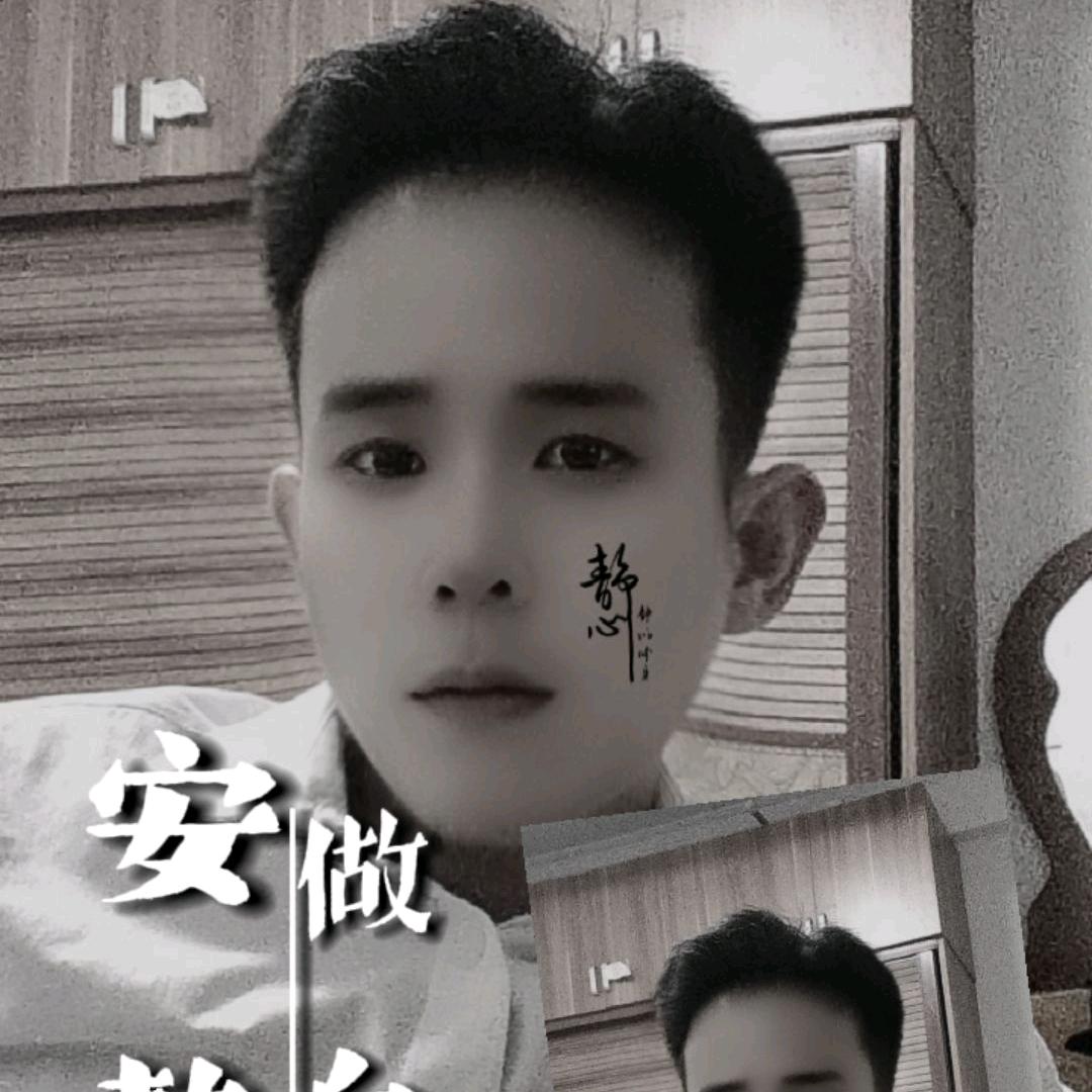 雄雄