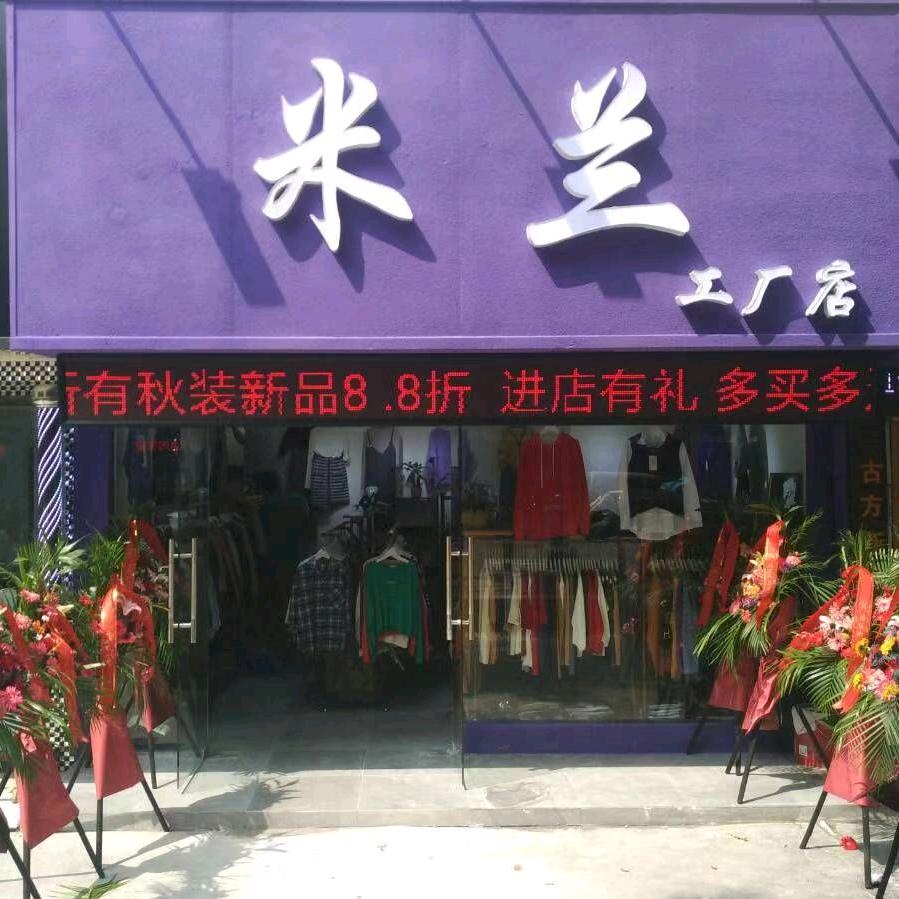 丽姐