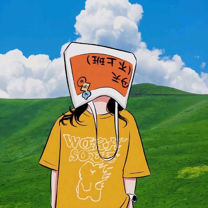 夜橙