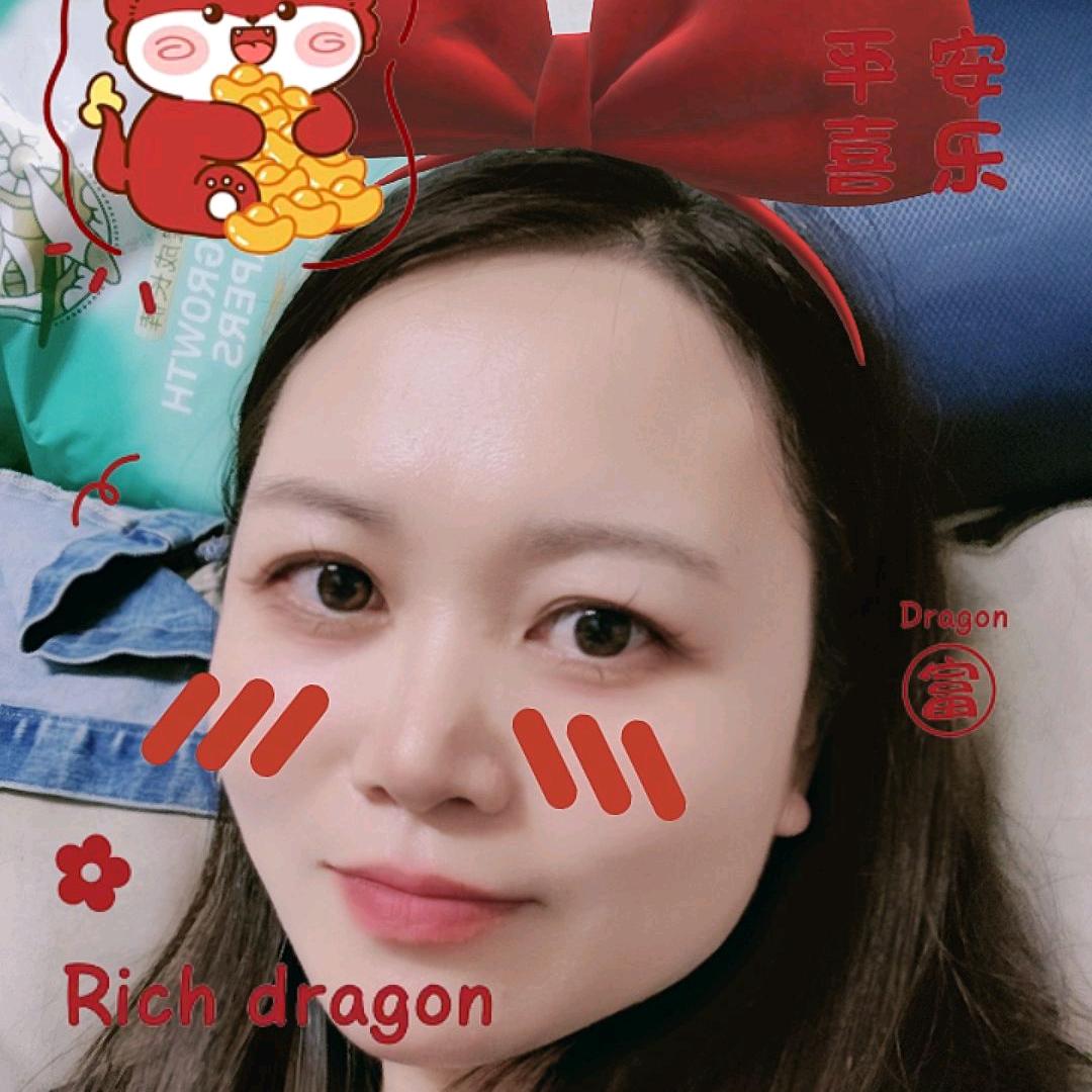 依然好物