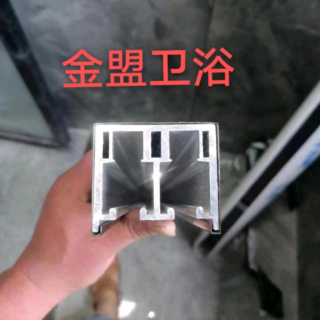 淋浴房非标定制折板厂，