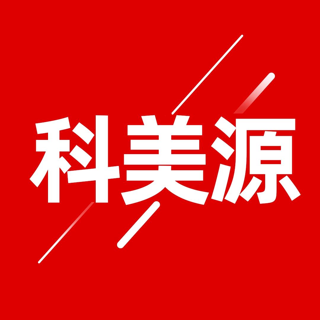 北京科美源科技有限公司
