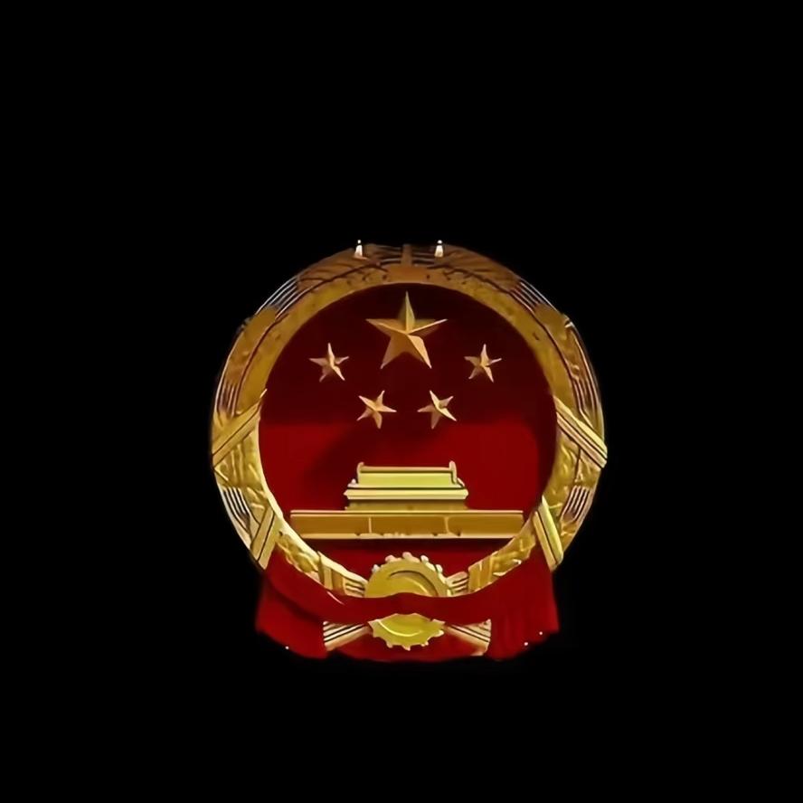 嘻嘻哈哈