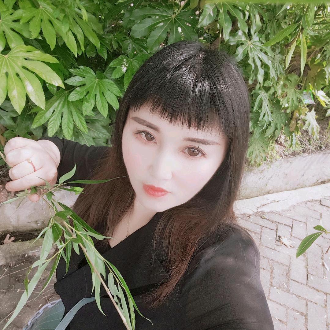 川妹子