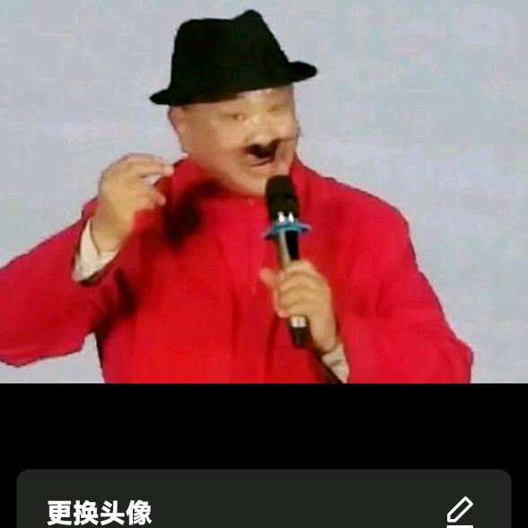 牛派刘培智