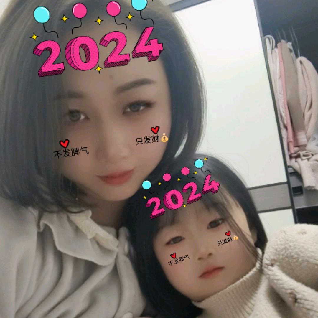 @小高高