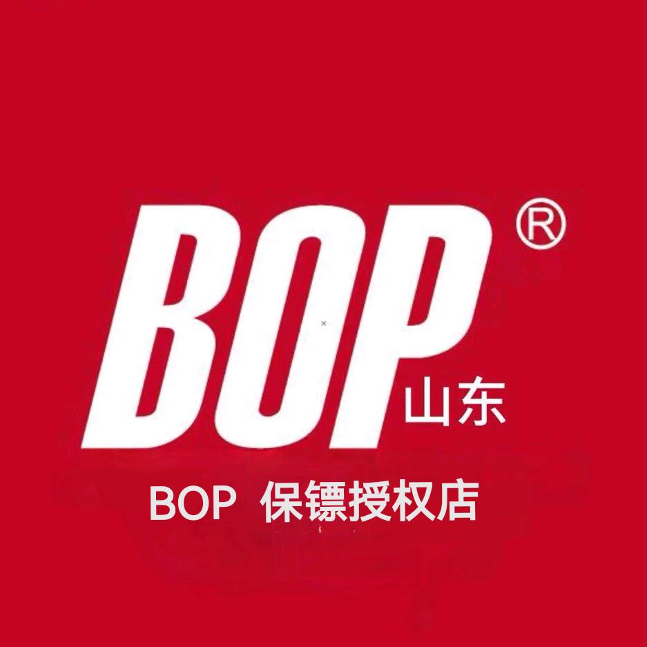 Bop保镖车衣