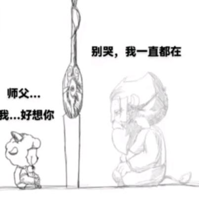帅气喜羊羊与灰太狼❤