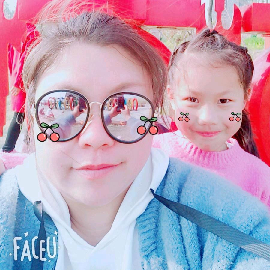 胜利属于我✌️