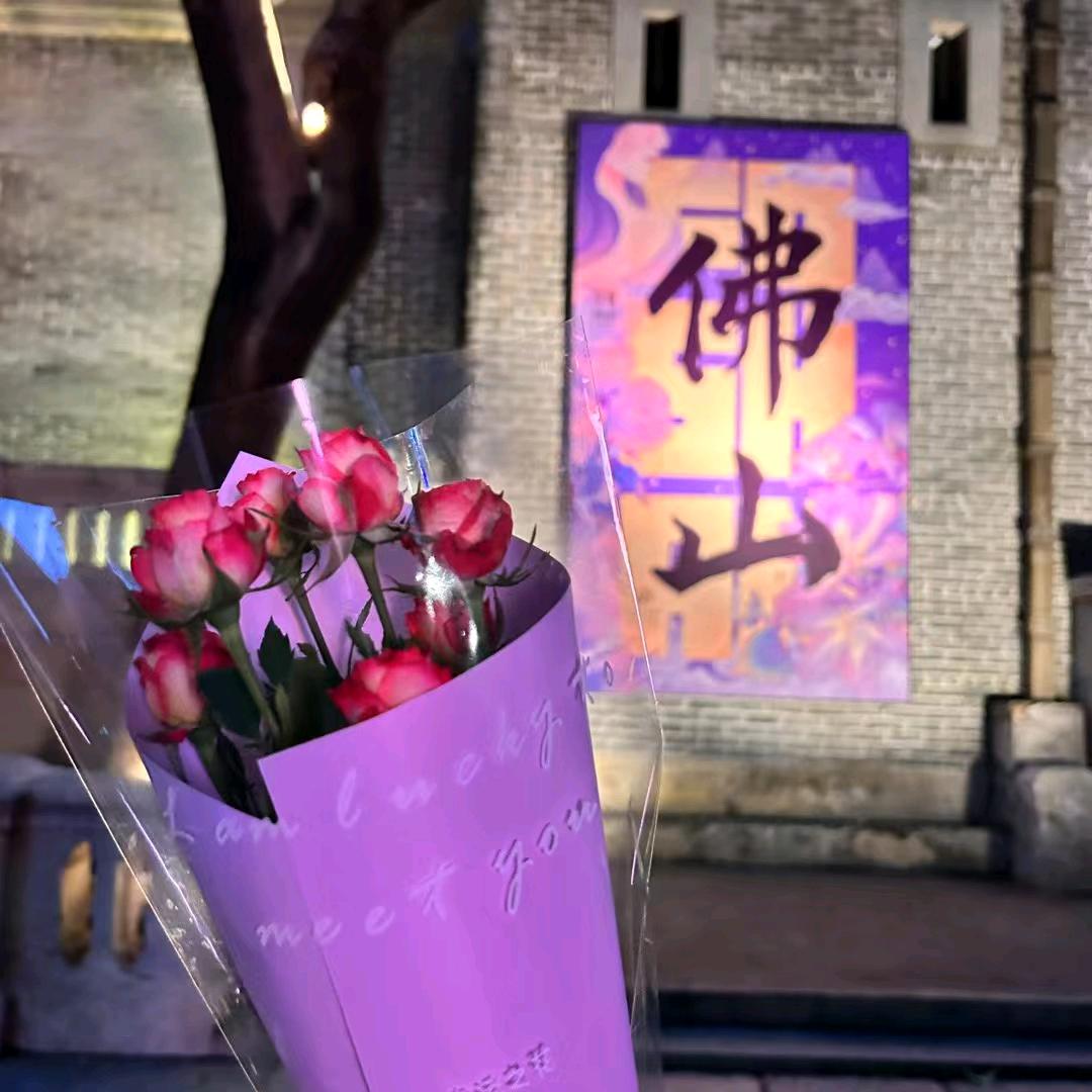七月天