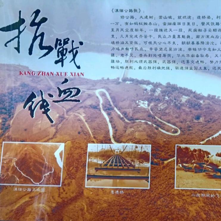 小肖