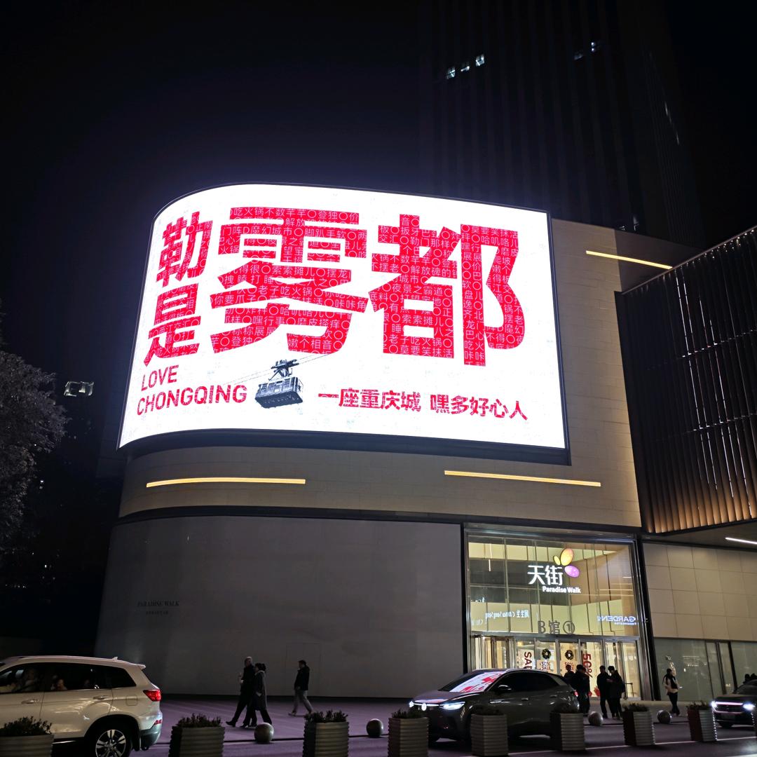 狗子超甜