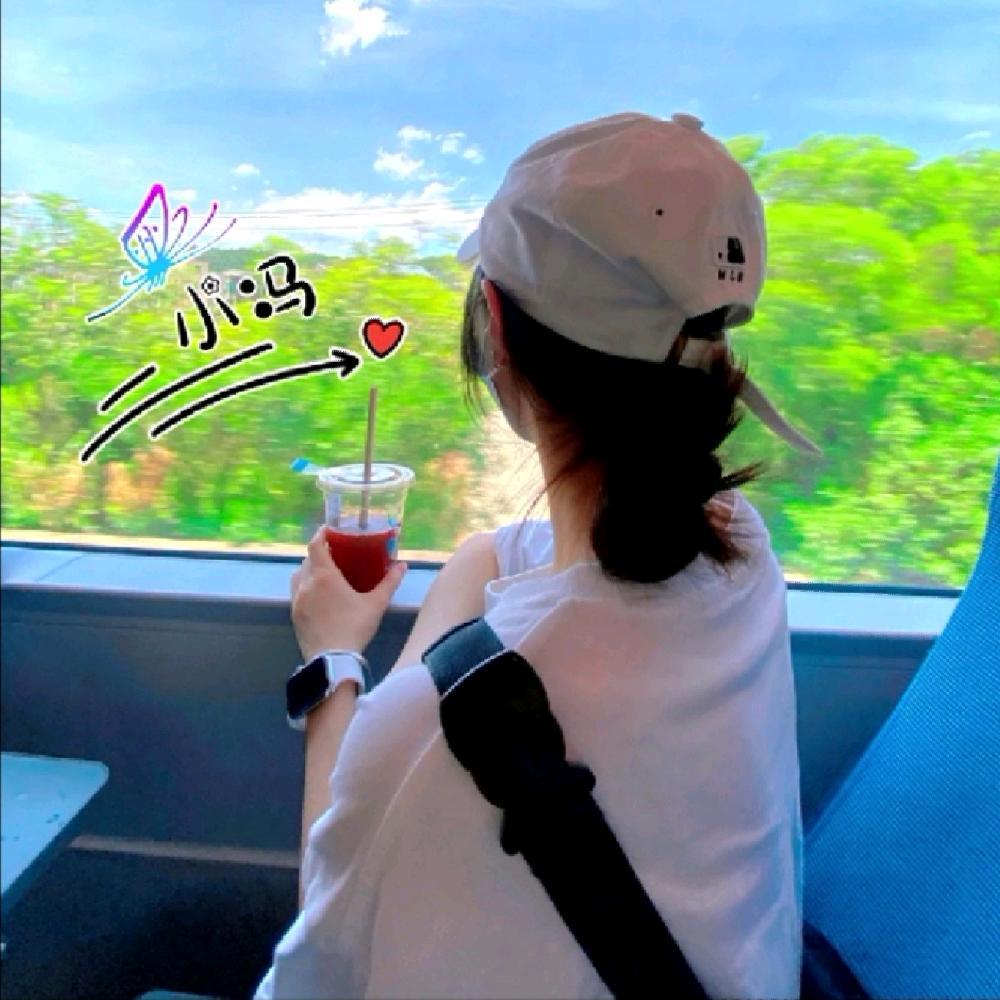 🦋ꦿ໊余生᭄🕊随心᭄ꦿᩚ٭