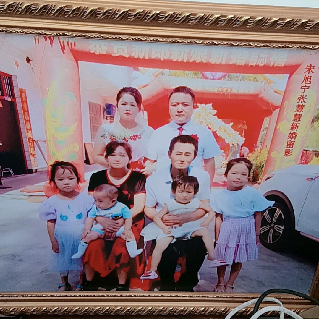 全家平安幸福（橱窗好物）🌈🌈