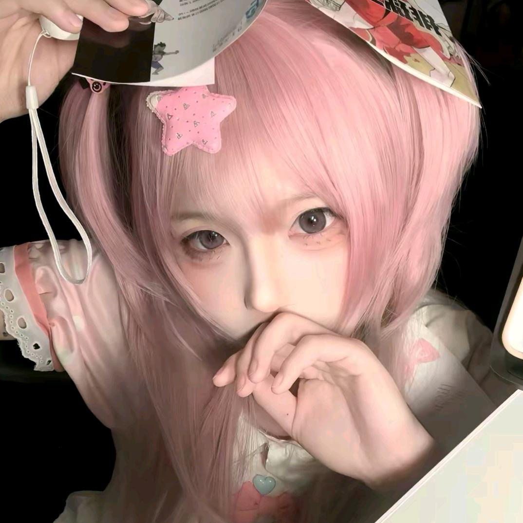 留宅旧（小号版）