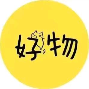 关注我都爆富