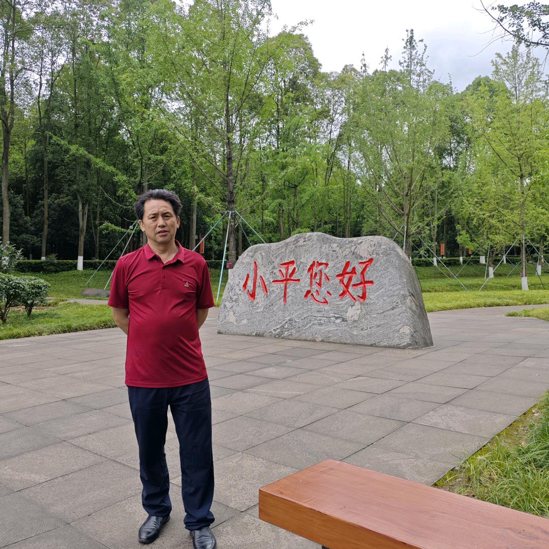隆闵