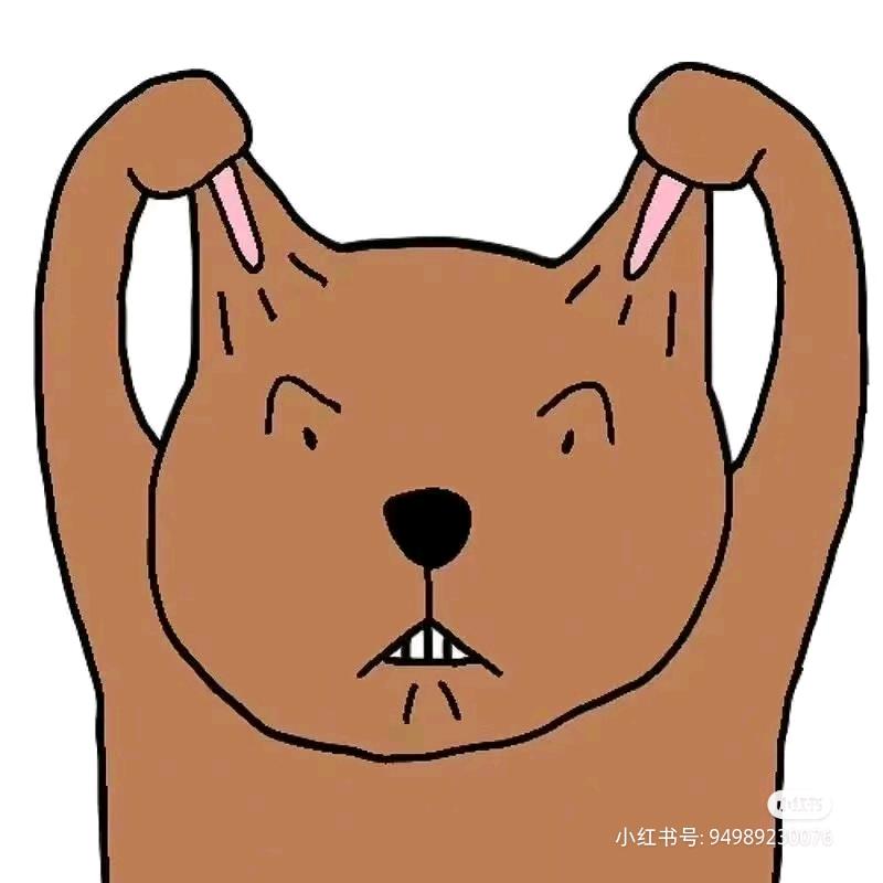 肆无忌惮王哥
