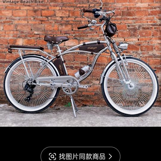 潇潇