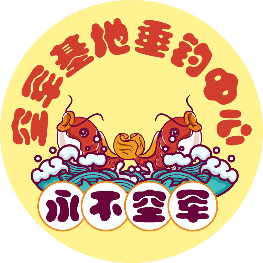 空.军.基.地垂钓中心