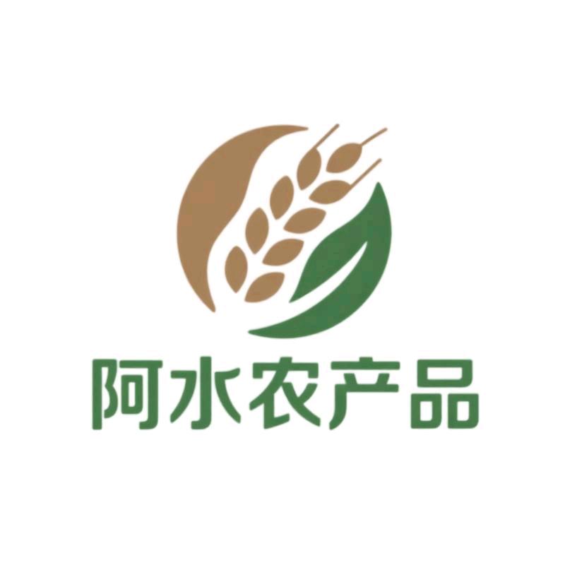 阿水虫蚁土特产