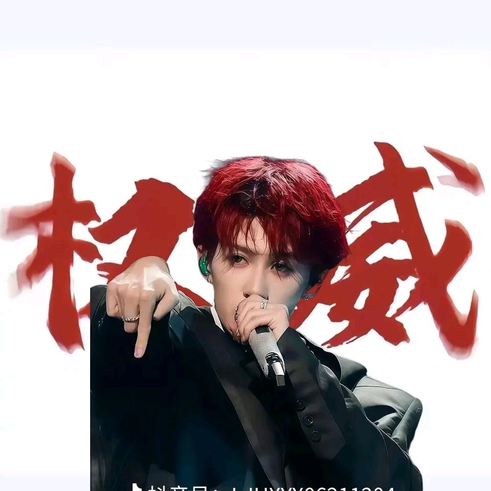 稳稳⭐.jct