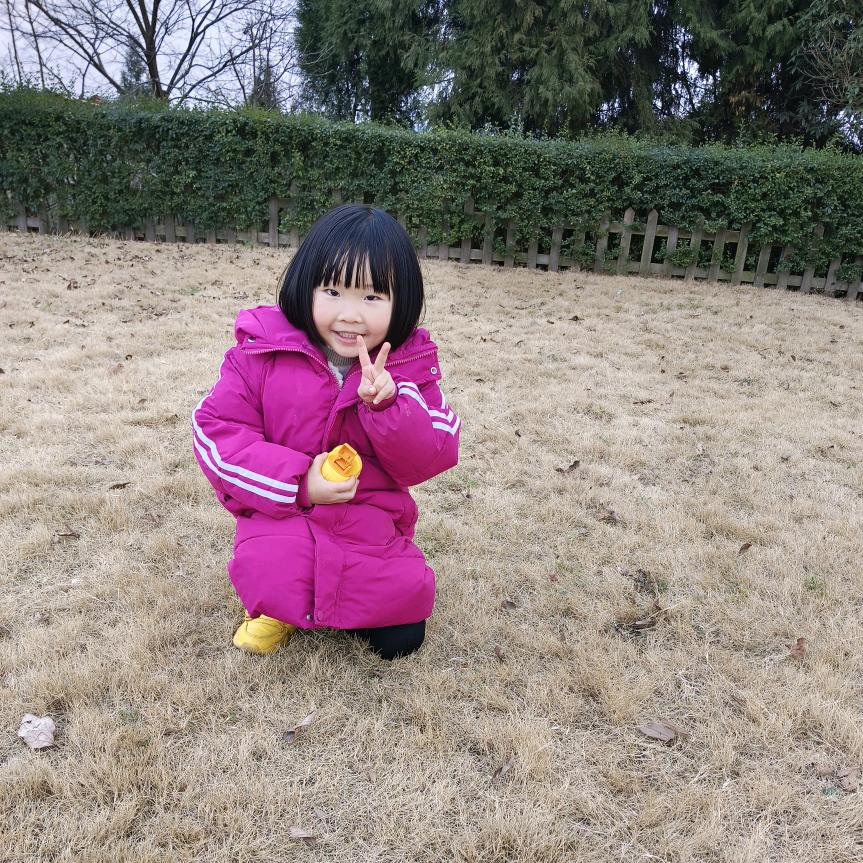 张家( ｡• 👅 •｡｀)三丫头(≧∇