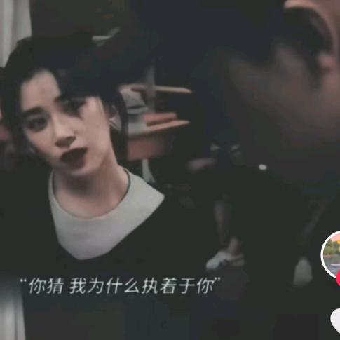 灵光❤️