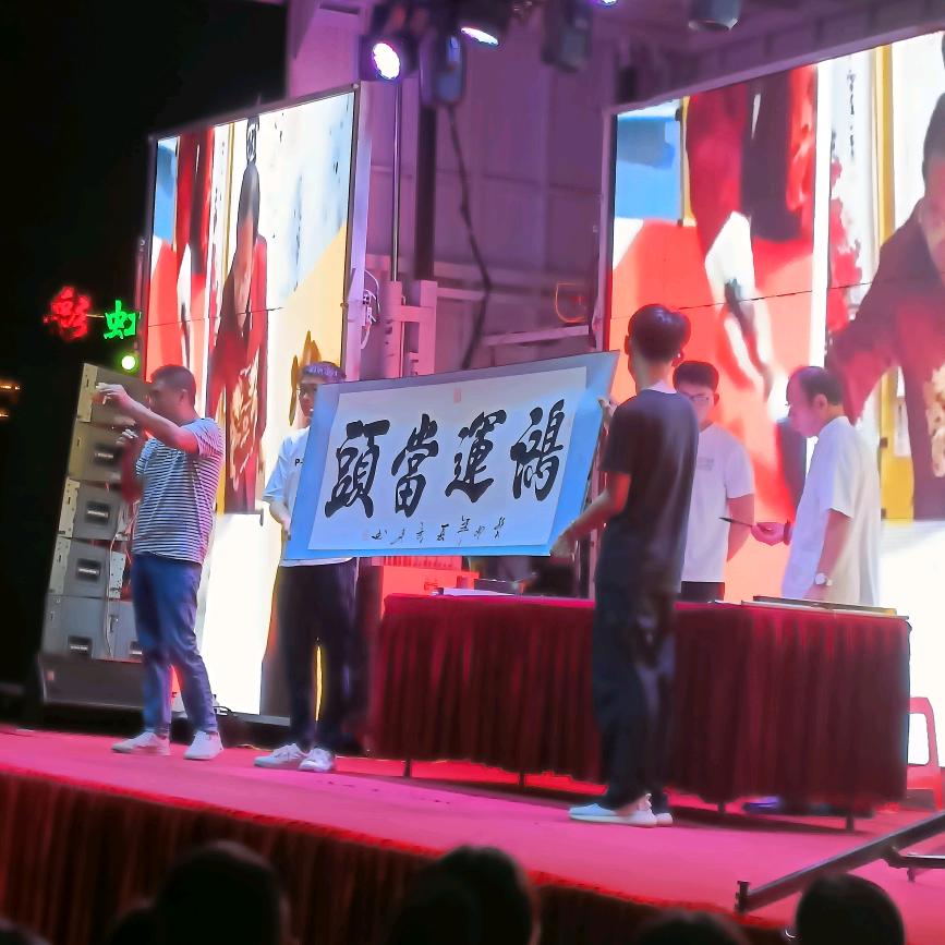 遇见你真好？？？