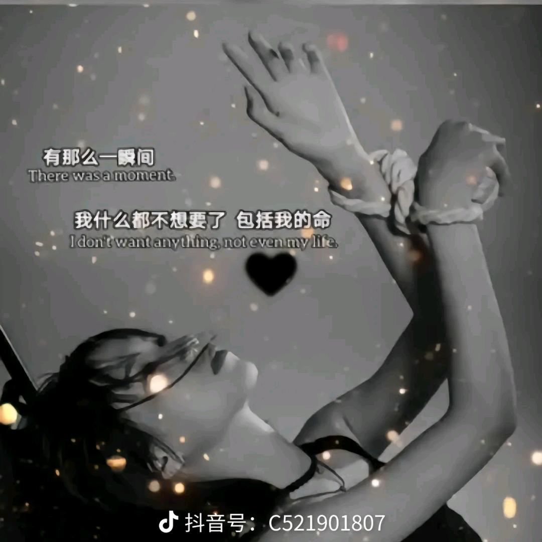 ༣林深见鹿๑ᐝ ☘️