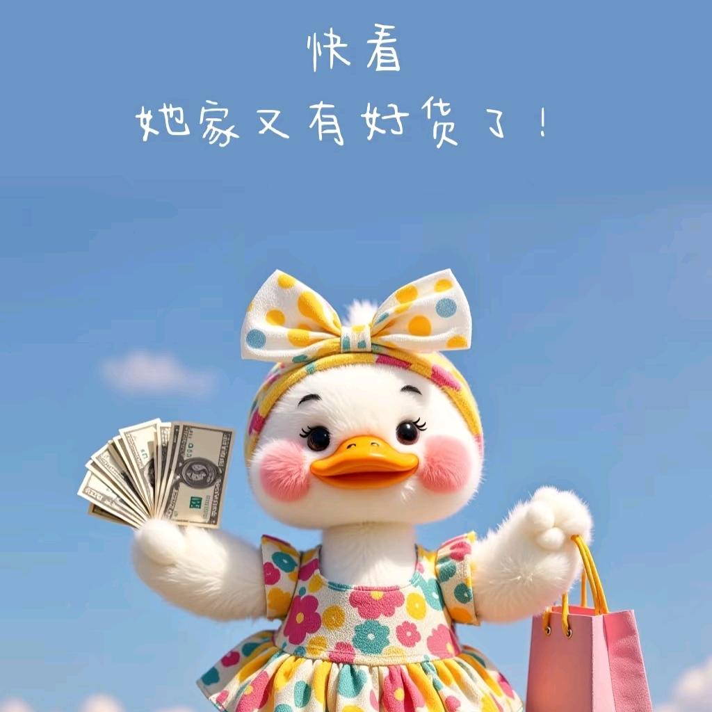 ༺༄༅྅䶃ༀ༺